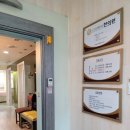 스마트페이스한의원 이미지