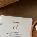 스테이 마넷 이미지