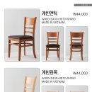 설악본가 이미지