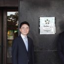트래블신라
