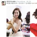 한아름화장품 - 남구 팔등로 45 | 한아름화장품