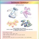 다이아미아트센터