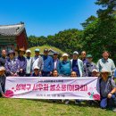 소풍 티스토리