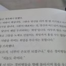 사라제이 이미지