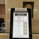 [숙소리뷰] 고성 속초 델피노리조트 소노문 스위트 취사객실 후기