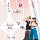 빈투어 주식회사 이미지