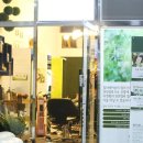 시네마헤어센스 네이버블로그