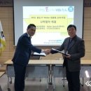 충주공업고 충청일보
