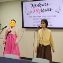 흑석종합사회복지관 이미지