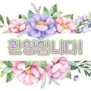 스마트폰으로 배우는 스마트폰 활용 교육 이미지