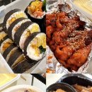 삼삼오오프리미엄삼겹살 이미지