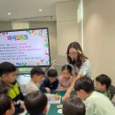 놀이로 키우는 논리‘통합보드’ | 209260418_🎲📚 신길 도서관 김지영 강사의 보드게임 책놀이 수업~!아이들이 이렇게 몰입한다고? 신길...