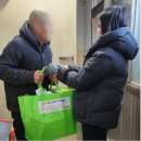 행구동 행정복지센터 이미지