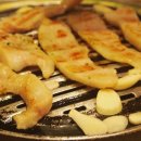 항하리짚 이미지