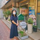 난곡산장 이미지