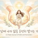 프롤로그 프로젝트