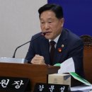 전남석유