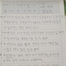 그모