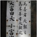 백조약수터 이미지