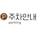태장로-L 이미지