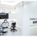 국제플란트치과의원 이미지