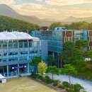 안양대학교 교육대학원 이미지