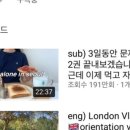 수토리.s