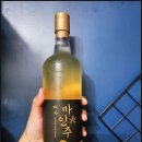 마인주 이미지