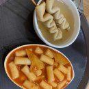 올떡김포북변점