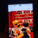 투모텔 | +1012일, 서울어린이대공원 에어비앤비 숙소 (아차산역) / 한글용사아이야 뮤지컬 관람