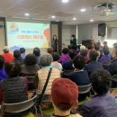 종로종합사회복지관 이미지