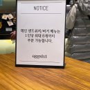 [더현대서울 대탐구 2편 :: 지하1층 F&amp;B / 6층 식당가] 먹을 거에 진심인 사람이 추천하는 맛집&amp;카페...