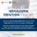 연세메세나치과의원 이미지
