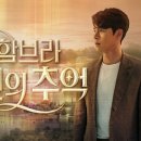 2019-주099 이미지