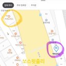 커피오피스길건너점