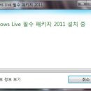 윈도우즈E Daum카페