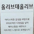 성내실 이미지