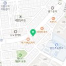 이마트24 R문정대명점 이미지