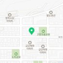 소답동224 이미지