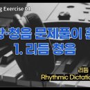 무림eng - 강동구 풍성로 136 | 무림eng