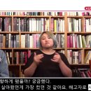 인덕원역 1번출구 1-2 이미지