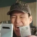 된다복권방 이미지