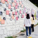 답십리26 서울경제