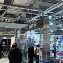 동래메가약국 이미지