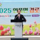 성황 이미지