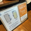 홍익돈까스(송탄점) | 평택 돈가스 돈까스 [홍익돈까스송탄점]_with 남편