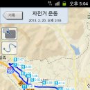 봉현주유소