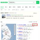 창성모터스 이미지