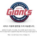 민지네방앗간 이미지