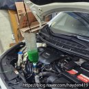 공임나라 고등점 이미지